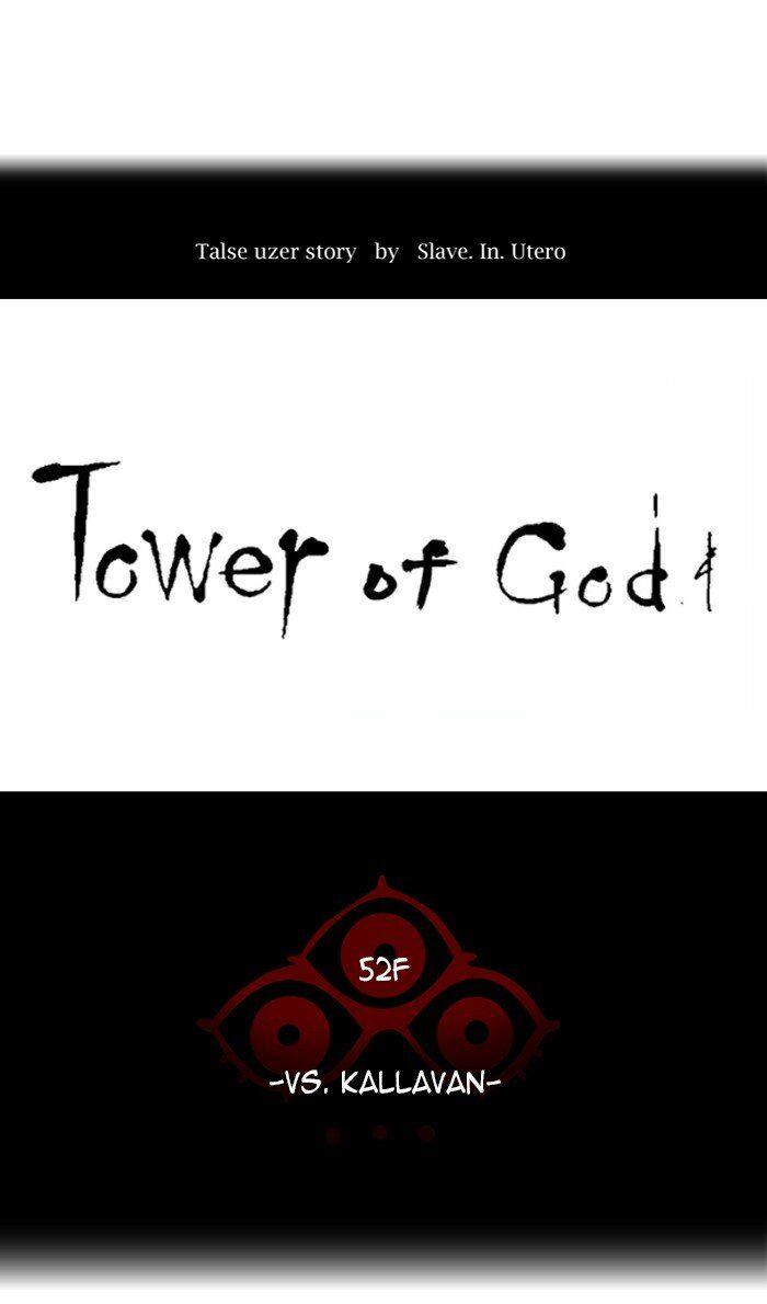 Tower Of God, Chapter 480 image 010